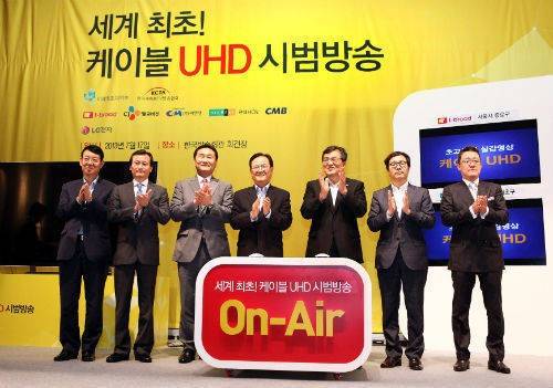 케이블TV 업계는 UHD 방송의 포문을 열었다. 