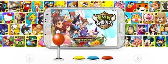 지난 2013년 8월 출시된 카카오게임 ‘몬스터길들이기’가 모바일 역할수행게임(RPG) 시장을 연 뒤 RPG의 흥행 사례가 꾸준히 이어지고 있다. 