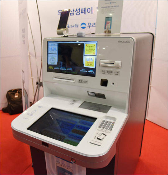 핀테크 대응을 위한 노틸러스효성의 ATM 