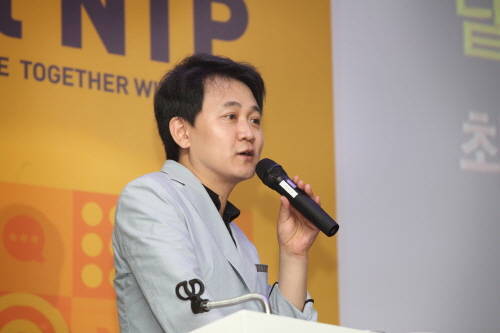 제1회 NTP 행사에서 발표하고 있는 방준혁 넷마블게임즈 의장 