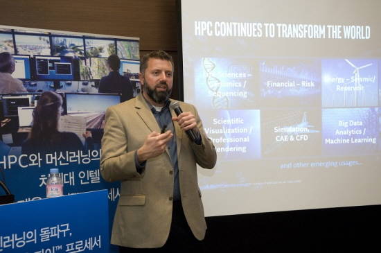 휴고 살레 인텔 HPC그룹 마케팅 책임자 