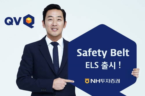 출처:NH투자증권 