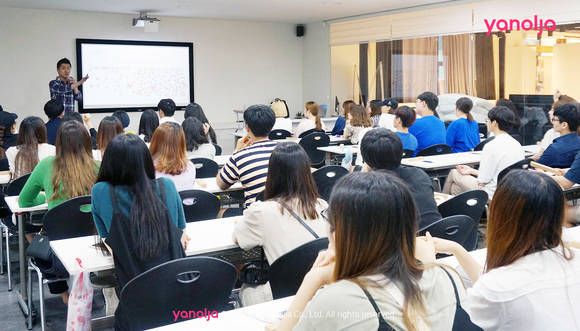 청년취업아카데미 기업탐방 