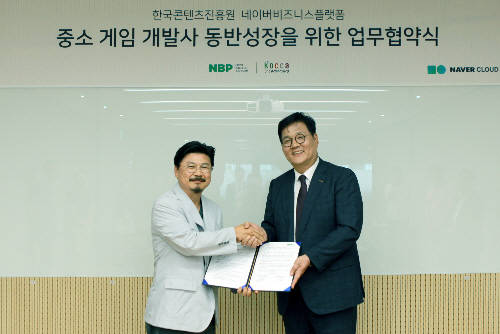 NBP 박원기 대표<사진 왼쪽>과 김영준 한국콘텐츠진흥원 원장 