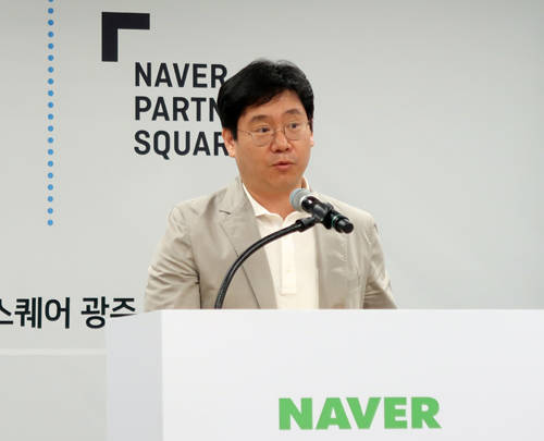 최인혁 네이버 최고사업책임자(COO) 