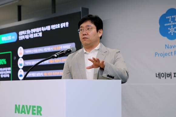 최인혁 네이버 최고사업책임자(COO) 