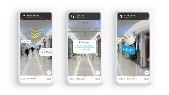 증강현실(AR) 실내 길찾기 이미지 