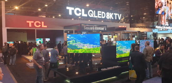 TCL QLED 8K TV 