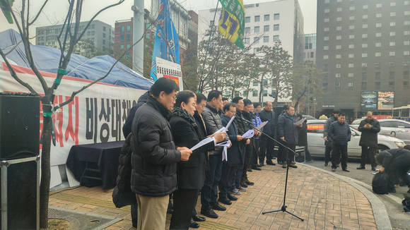 10일 진행된 택시4단체 기자간담회 