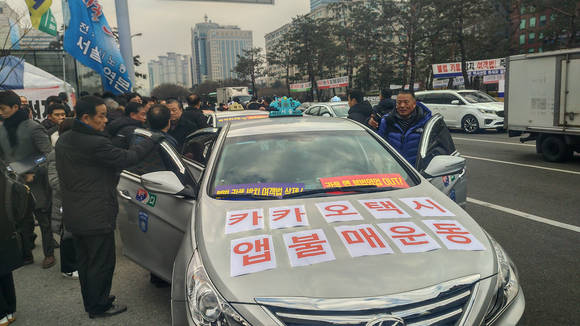 10일 택시단체 기자간담회 현장 