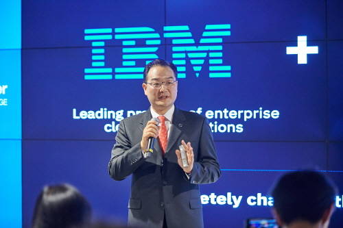 김종훈 한국IBM 클라우드 및 코그너티브 SW 사업 총괄 전무 