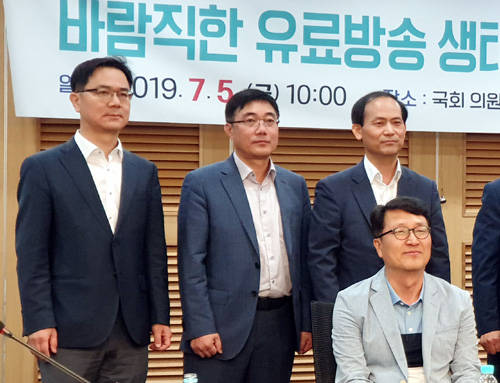 왼쪽부터 송상민 공정위 국장, 김동철 방통위 국장, 이창희 과기정통부 국장. 