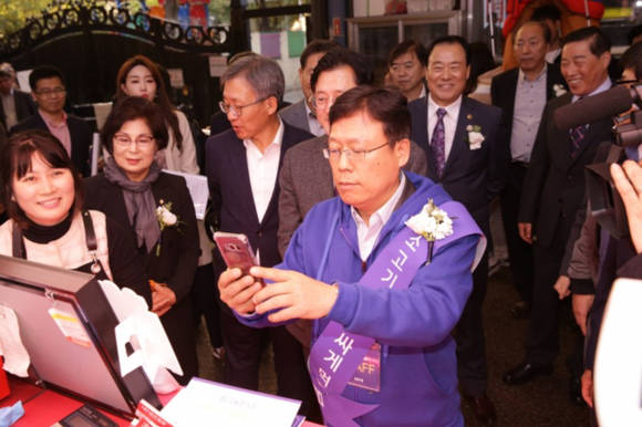 이근주 한국간편결제진흥원 대표 