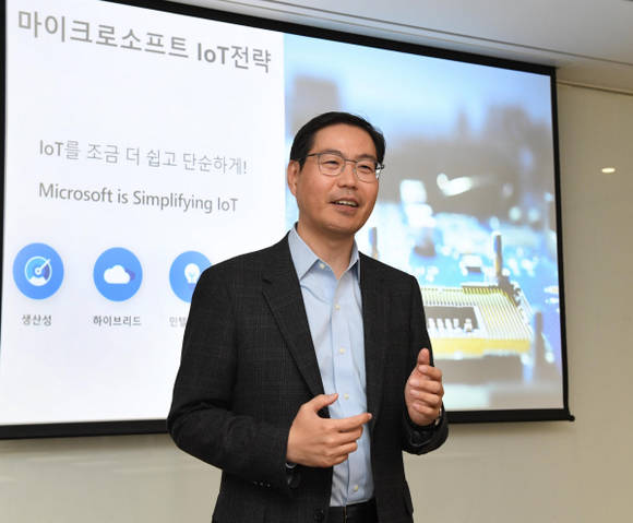 이건복 한국MS IoT 솔루션 사업부 상무 