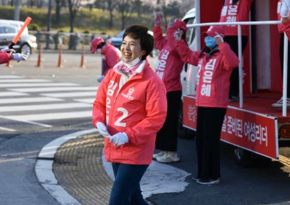 <사진=김은혜 당선인 블로그> 