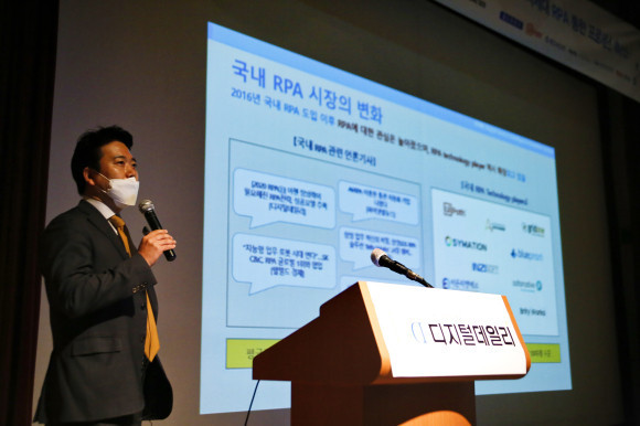 삼정KPMG 이희정 상무 