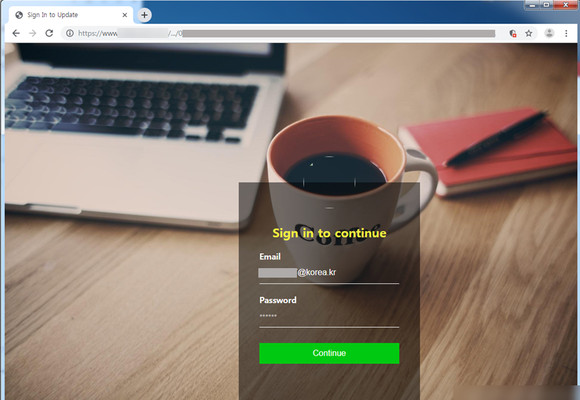 계정정보 탈취 목적의 피싱 사이트 