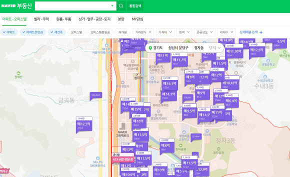 네이버부동산 서비스 화면 갈무리 