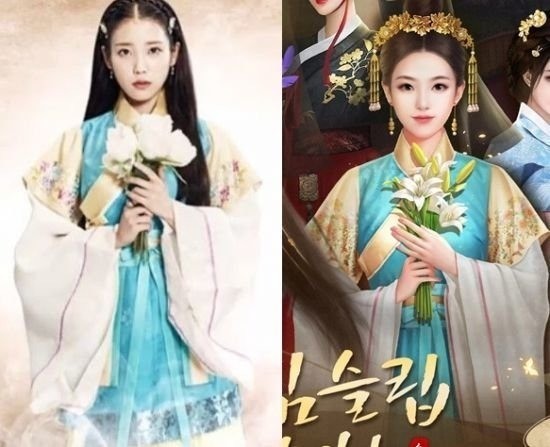 SBS 드라마 '달의 연인 - 보보경심 려' 속 아이유(왼쪽)의 한복 의상과 중국 게임 '황제라 칭하라' 속 캐릭터의 청나라 의복이 유사하다는 논란에 휩싸였다. 