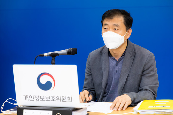 전체회의 브리핑 중인 박영수 개인정보보호위원회 분쟁조정과 과장 