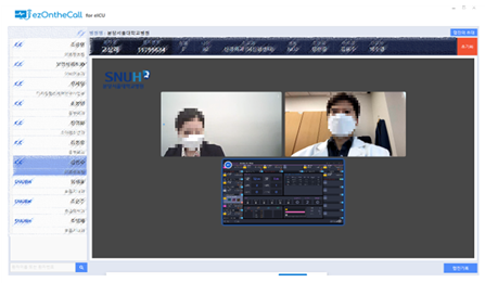 분당서울대학교병원 실제 활용사례. 비대면 협진시스템. (사진=보건복지부 제공) 