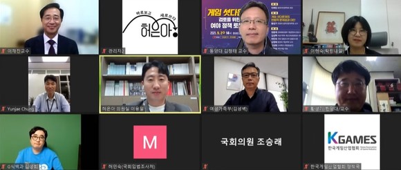 사진=국민의힘 허은아 의원 유튜브 채널 갈무리 