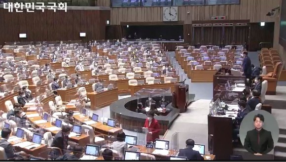 11일 서울 여의도 국회에서 본회의가 열리고 있다. 사진=국회인터넷의사중계시스템 갈무리 