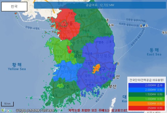 전국 단위 전력 공급 여유 용량 지도(출처 한전) 