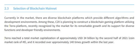 테라 플랫폼을 활용하겠다는 과거 C2X 백서 내용 