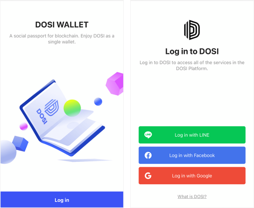 도시 월렛(DOSI Wallet) 메인 페이지 