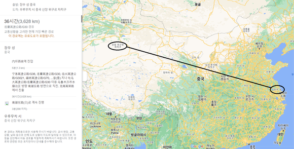 수술 로봇 집도가 이뤄진 장쑤성과 실제 수술이 이뤄진 신장 커저우 간 거리는 3628km에 달한다. (출처:구글맵) 