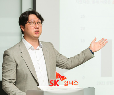 SK쉴더스 EQST담당 이호석 팀장 