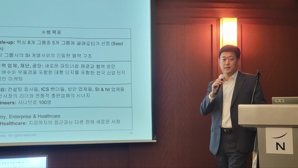 은성율 클래로티 한국 지사장 