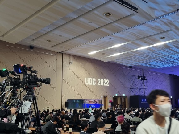 UDC2022 행사장 내부 모습. 박세아 기자 