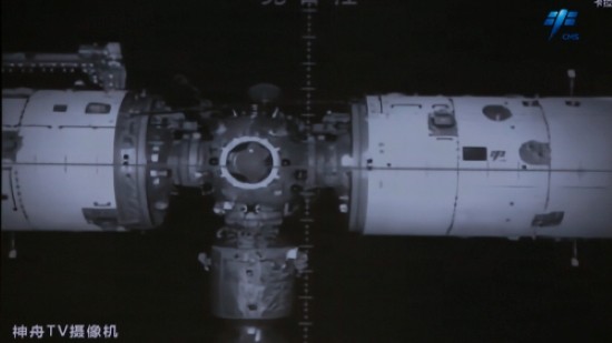 '선저우15호'와 우주정거장 '톈궁' 도킹 장면<출처: CMSA> 