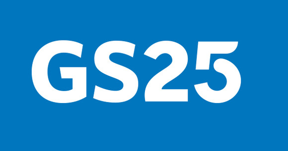 <로고=GS25> 