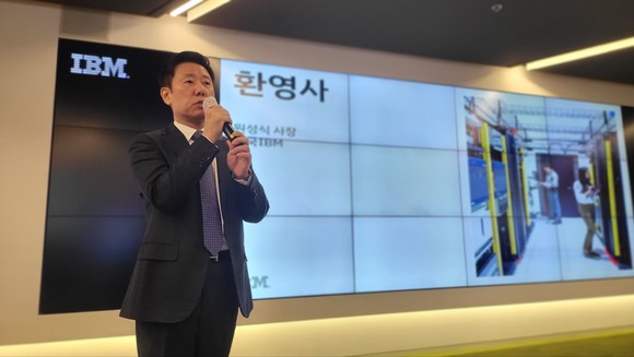 원성식 한국IBM 사장 