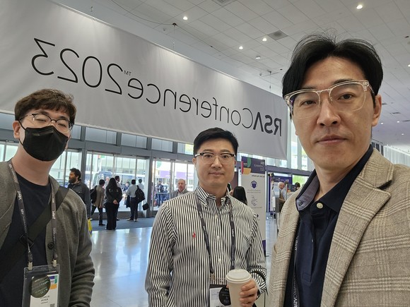 RSAC2023를 참관한 지란지교데이터 이기복 전략기획마케팅실장 