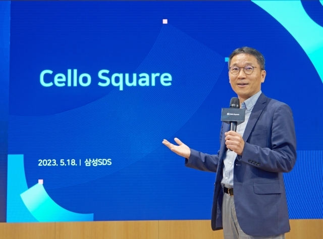 삼성SDS 물류사업부장 오구일 부사장이 잠실 캠퍼스에서 개최된 첼로스퀘어(Cello Square) 기자 간담회에서 말하고 있다.