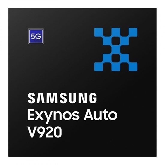 엑시노스 오토 V920 [사진=삼성전자]