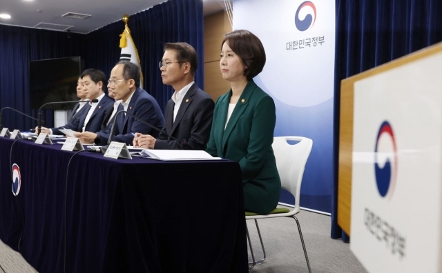 추경호 부총리 겸 기획재정부 장관이 4일 오후 서울 종로구 정부서울청사에서 열린 에 참석해 정부의 정책 방향에 관해 설명하고 있다. [ⓒ연합뉴스]