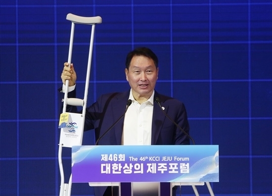 제주포럼 참석한 최태원 회장 [사진=대한상공회의소]