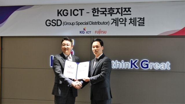 <사진왼쪽부터>이상준 KG ICT 대표, 박경주 한국후지쯔 대표 [ⓒ한국후지쯔]