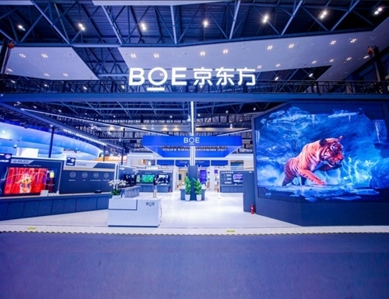 [사진=BOE]