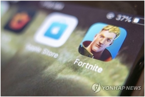 The Fortnite icon seen on an Apple iPhone X in Billerica, Massachusetts, USA, 24 August 2020. [ⓒ연합뉴스]