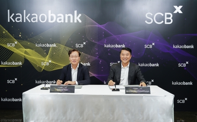 카카오뱅크는 6월 태국의 주요 금융지주사 SCBX(SCB X Public Company Limited)와 태국 가상은행 인가획득을 위한 업무협약(MOU)을 체결했다.[ⓒ카카오뱅크]