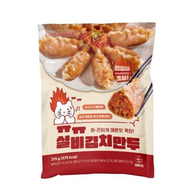 GS리테일이 전량 회수하는 쿠캣 실비김치만두 ⓒGS리테일