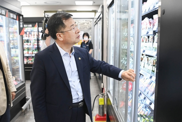 강경성 산업통상자원부 2차관 [ⓒ 산업통상자원부]