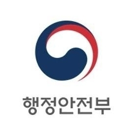 행정안전부 로고 [ⓒ 행정안전부]