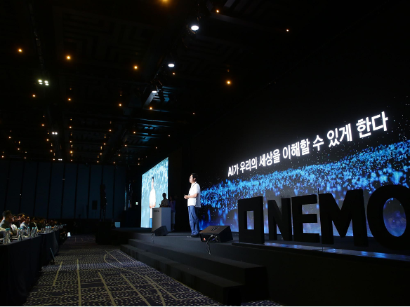 NEMO2023 기조연설 중인 카카오모빌리티 유승일 최고기술책임자(CTO) [ⓒ 카카오모빌리티]